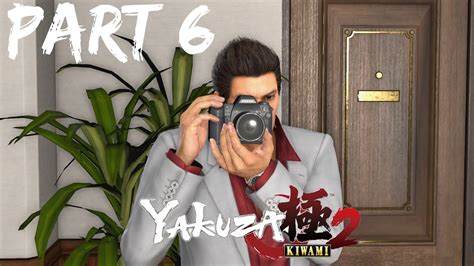 yakuza kiwami 2 photoshoot guide.